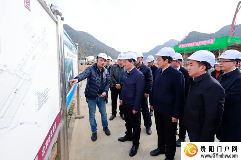 杨昌鹏尹恒斌调研贵州航空产业城项目建设情况(图1)