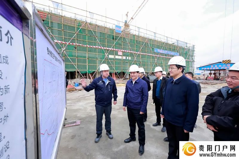 杨昌鹏尹恒斌调研贵州航空产业城项目建设情况(图4)