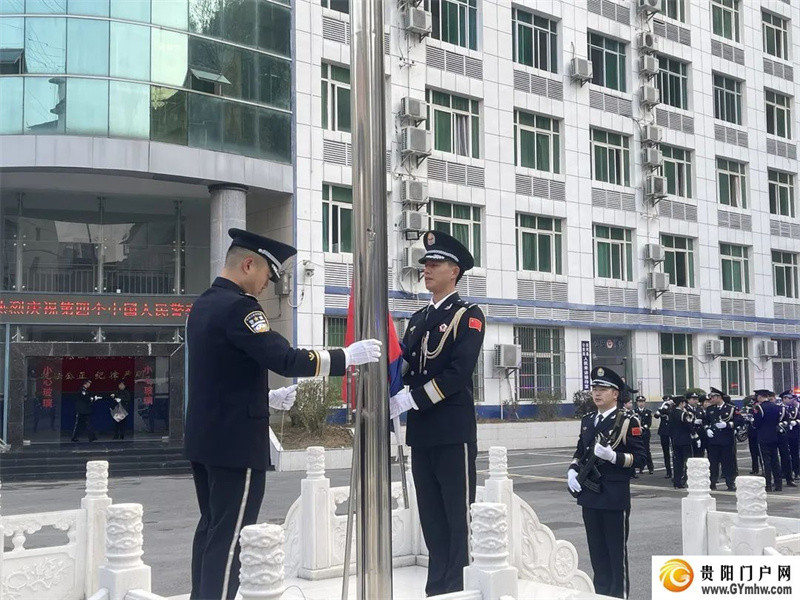 沿河：开展系列活动庆祝第四个“中国人民警察节”(图1)
