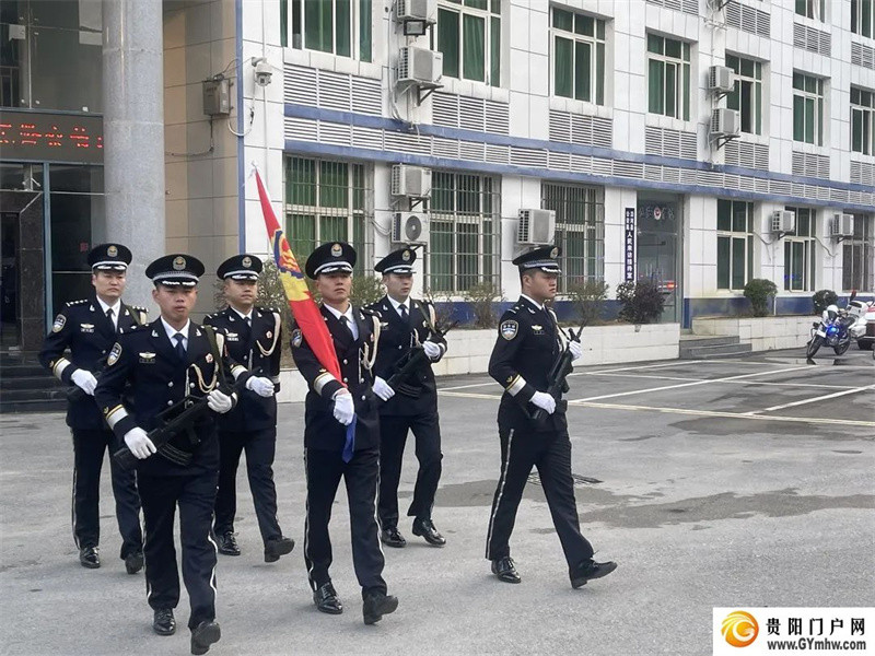 沿河：开展系列活动庆祝第四个“中国人民警察节”(图2)