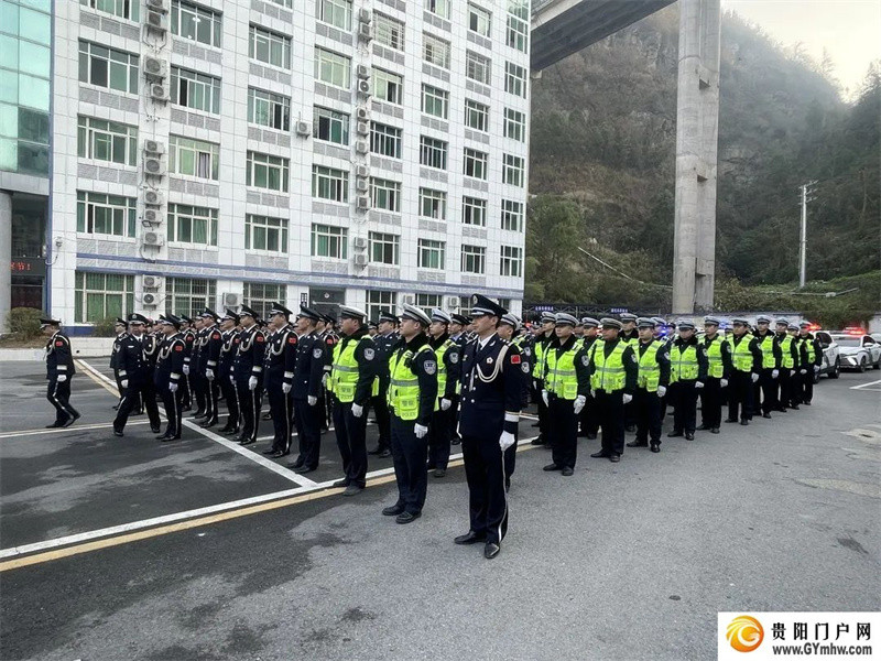 沿河：开展系列活动庆祝第四个“中国人民警察节”(图3)