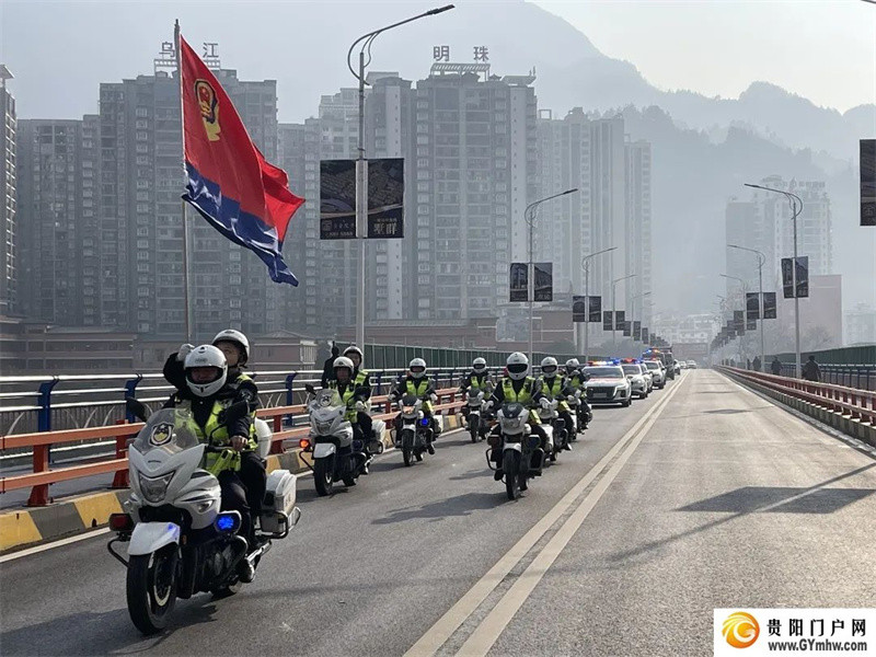 沿河：开展系列活动庆祝第四个“中国人民警察节”(图4)