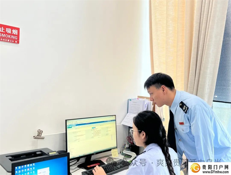 乌当区税务局答好税费优惠“三道题” 助力企业高质量发展(图1)