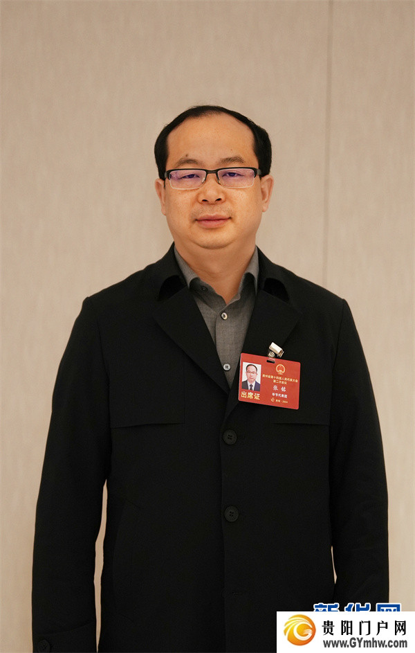 张铭代表：以“3+6+1”产业组合推进金沙强县计划