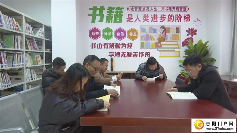 遵义播州:村民走进农家书屋“充电”获取“春耕经”(图1) 遵义播州:村民走进农家书屋“充电”获取“春耕经”(图1)
