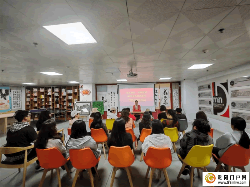 贵阳花溪开展丰富多彩的读书活动 (图7)