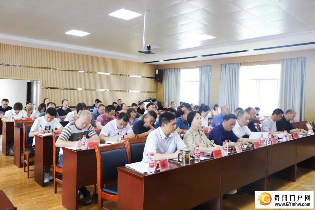 黔西南州卫生健康系统召开群众身边不正之风和腐败问题集中整治动员部署会(图2)