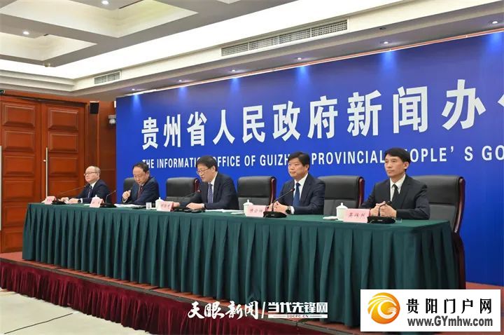 贵州2024高考填报志愿时间确定