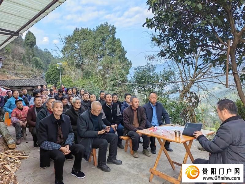 遵义市桐梓县木瓜镇：“六送”基层强治理，干群连心一家亲