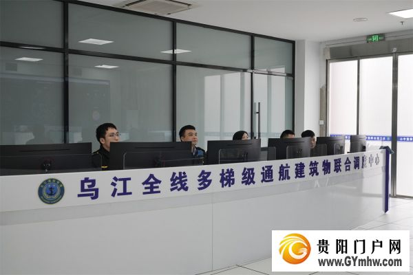 乌江全线过闸一键申报 船舶通航效率提高