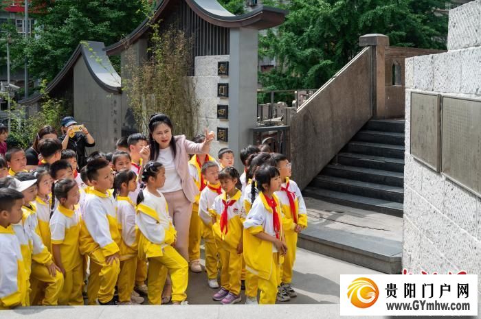 贵阳小学生户外课堂寻迹城垣历史故事