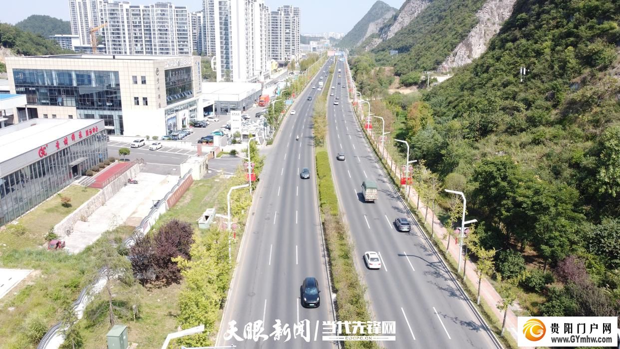 贵阳经开区2025年首期求职能力实训营结营