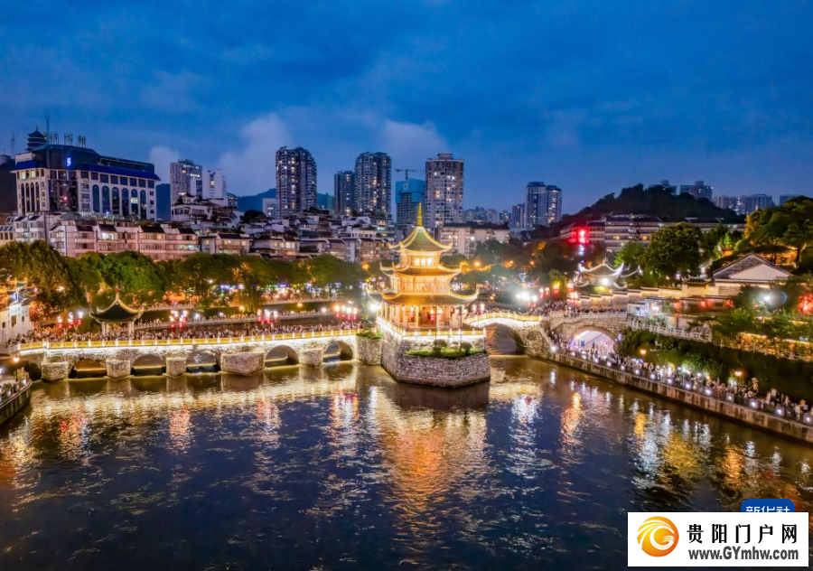 夏夜游贵阳