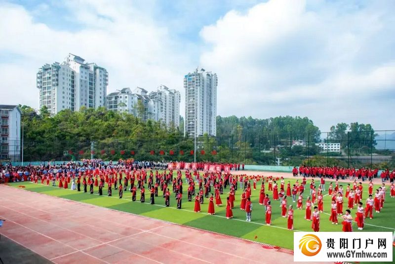 贞丰县首届中小学生运动会开幕(图4) 贞丰县首届中小学生运动会开幕(图4)
