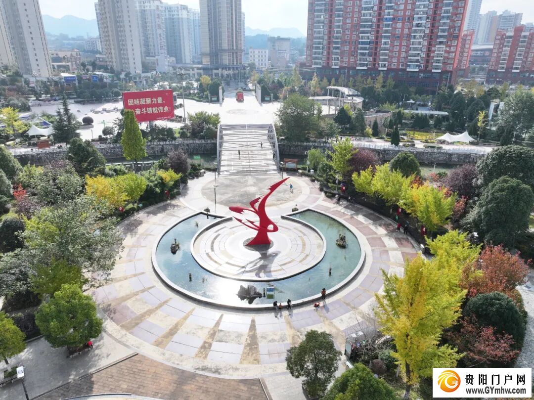 山河为卷，答一场高质量发展的时代之问——平坝区“十四五”时期高质量发展综述