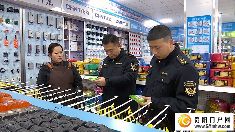 安龙县开展冬季取暖设备质量安全专项检查(图1)