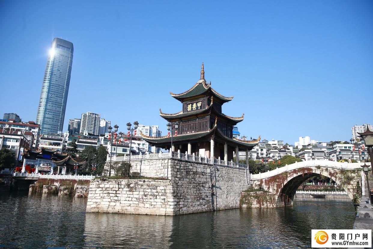 贵阳152个在建城市更新项目全部复工复产