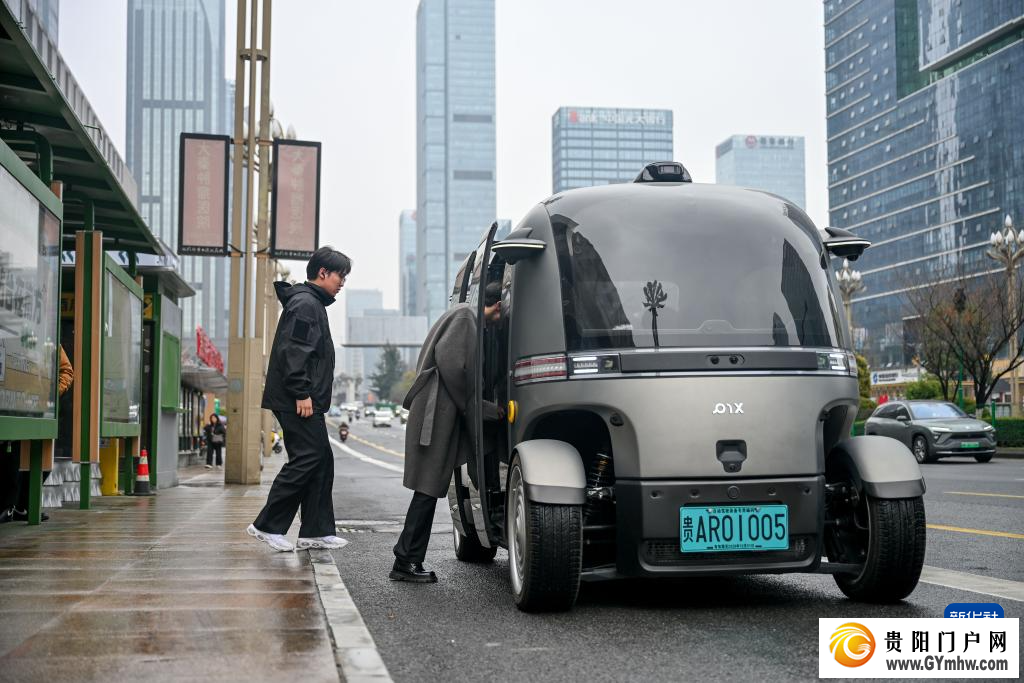 贵州首条自动驾驶移动空间体验线完成城市道路多场景实测