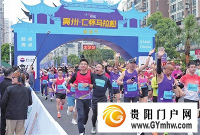 一场马拉松，解锁“酱酒+”的无限可能