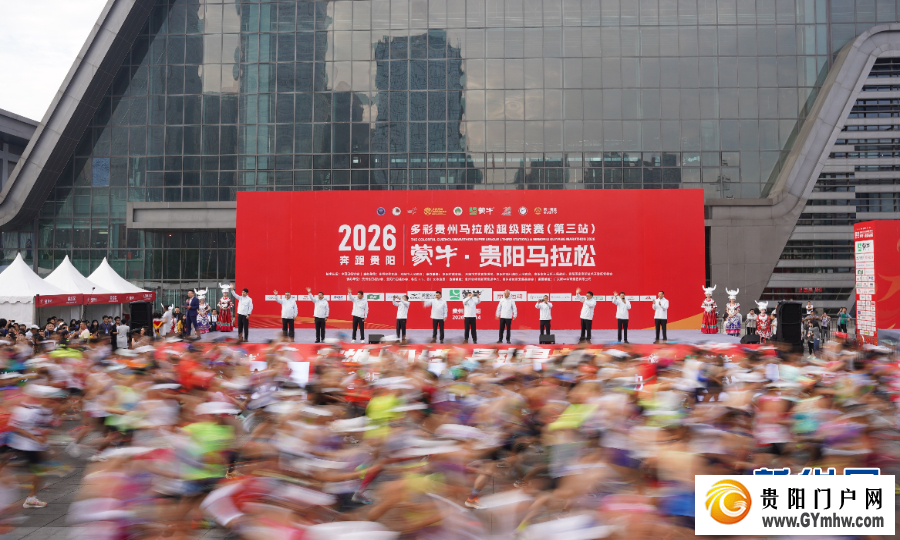 原来你是这样的“贵马”(图5) 原来你是这样的“贵马”(图5)