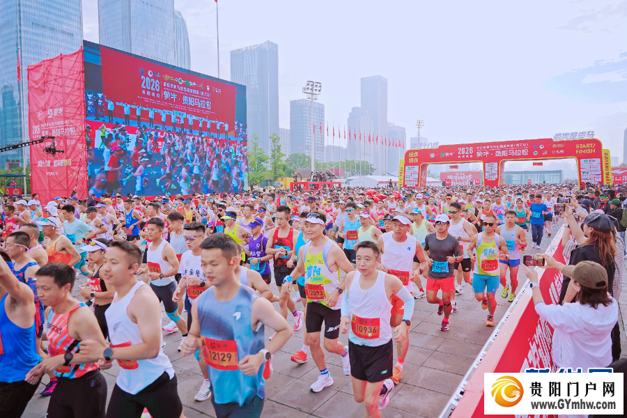 原来你是这样的“贵马”(图7) 原来你是这样的“贵马”(图7)