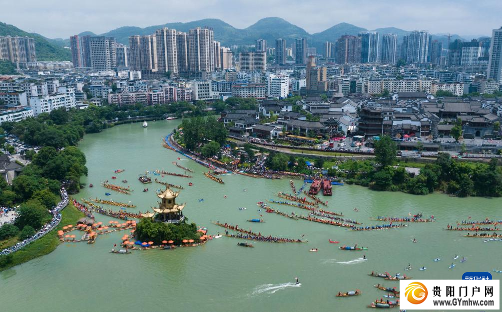 划龙舟 迎端午(图4) 划龙舟 迎端午(图4)