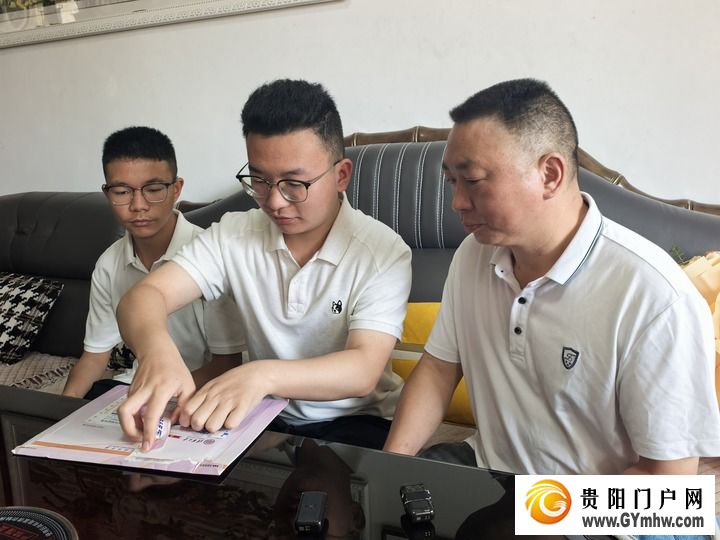 贵州已有超5万名易地扶贫搬迁子女圆梦大学