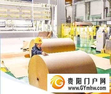 黔西南工业经济稳中求进 “四个大抓”发力 向新向优提质