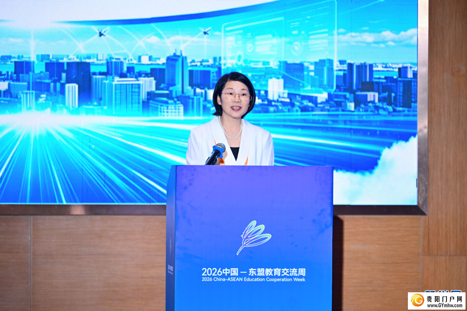 “数智赋能 终身向学——构建人类终身学习新生态”国际论坛举行(图6) “数智赋能 终身向学——构建人类终身学习新生态”国际论坛举行(图6)