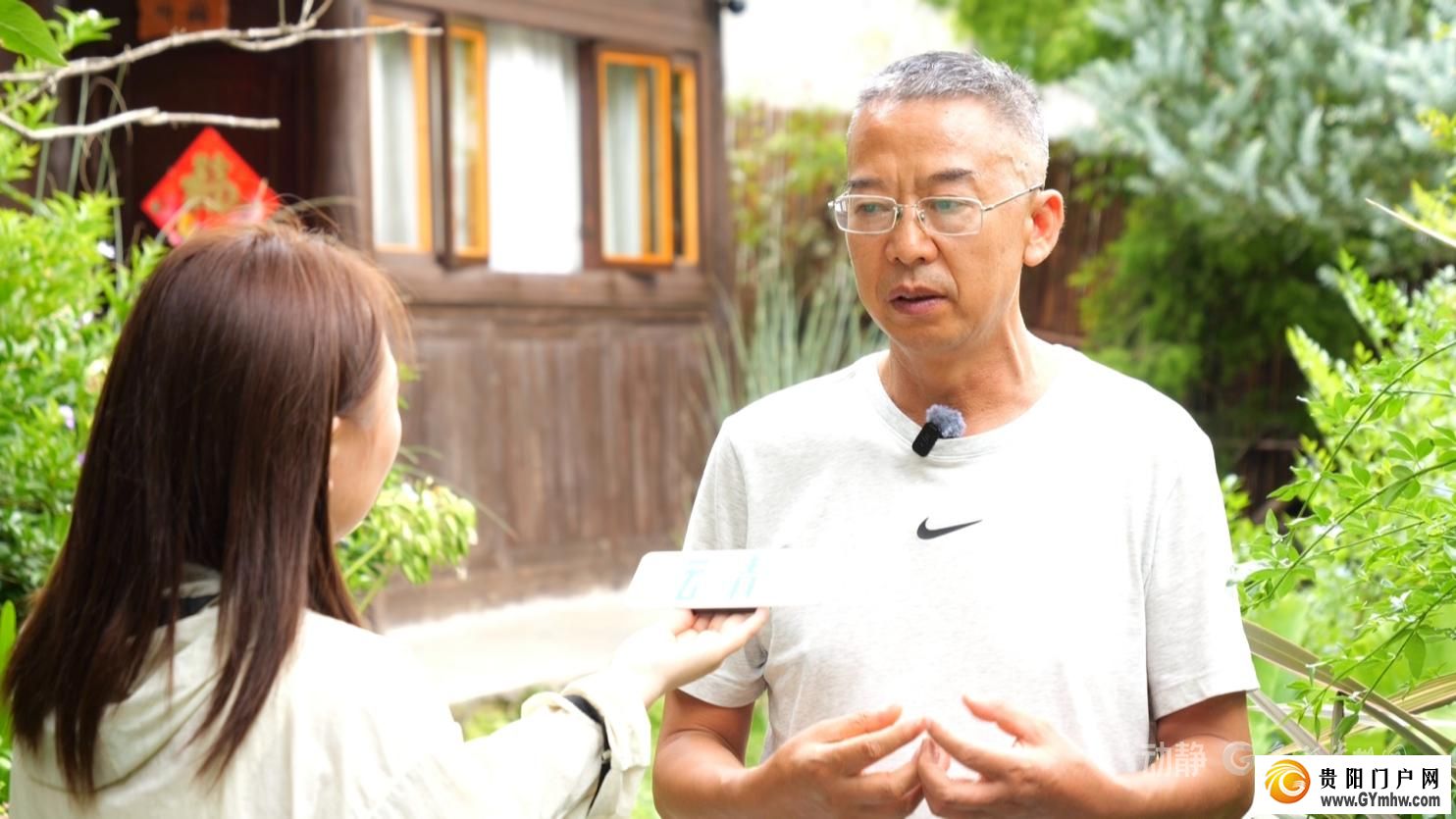 从半日打卡到按月安居 贵阳避暑旅居持续升温(图3) 从半日打卡到按月安居 贵阳避暑旅居持续升温(图3)