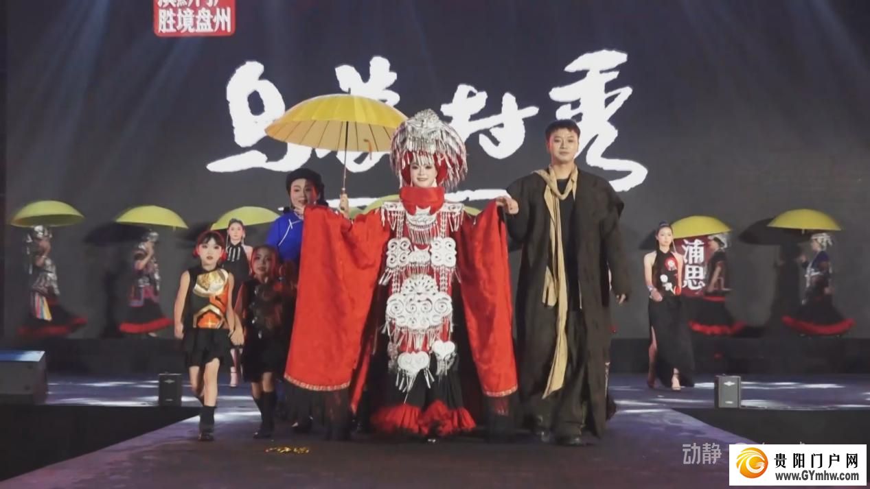 一地一烟火 同节不同韵 各地群众共庆火把节(图2) 一地一烟火 同节不同韵 各地群众共庆火把节(图2)