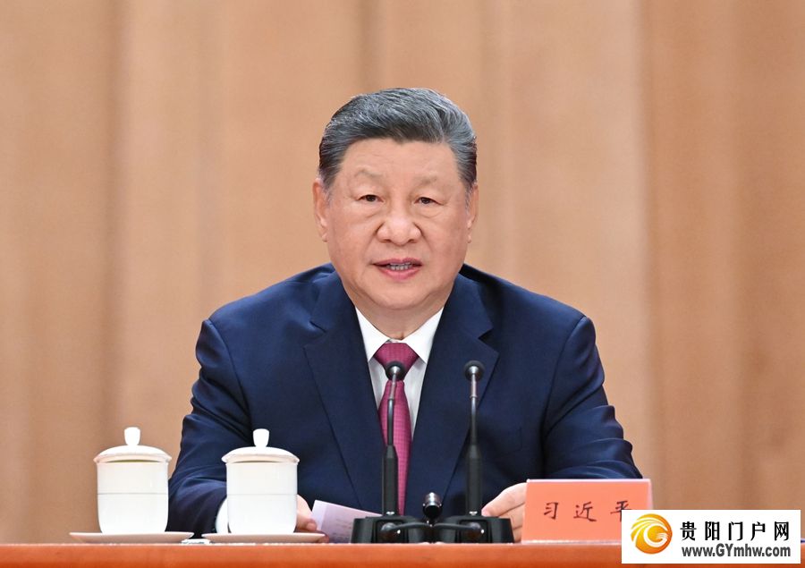 纪念江泽民同志诞辰100周年大会在京隆重举行 习近平发表重要