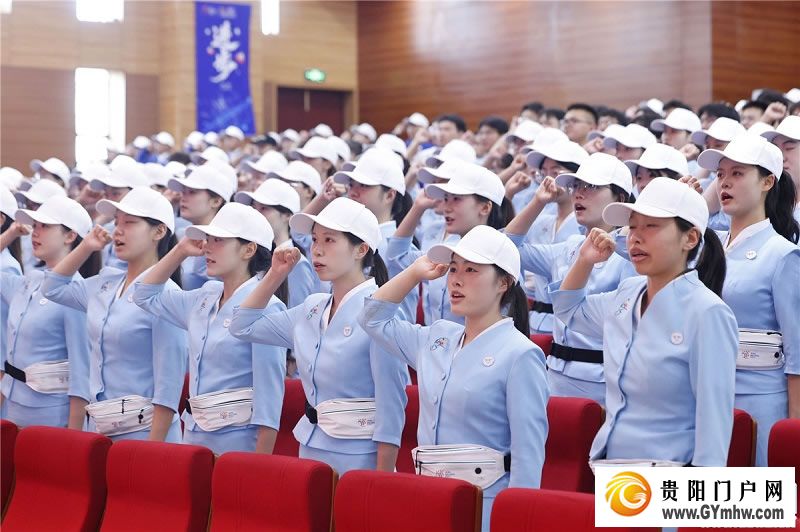 聚焦2026数博会｜志愿者正式出征！(图2)