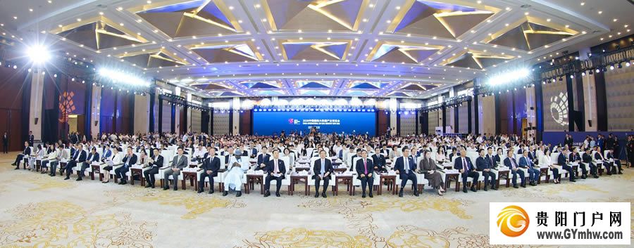 2026中国国际大数据产业博览会在贵阳开幕(图6) 2026中国国际大数据产业博览会在贵阳开幕(图6)