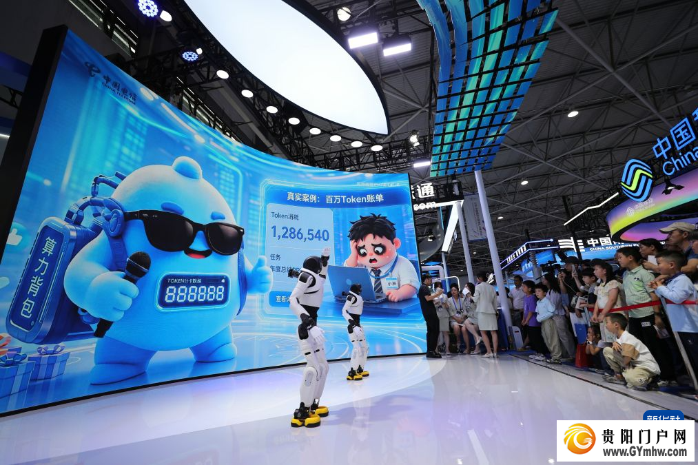 数博会上感受人工智能科技魅力(图12)