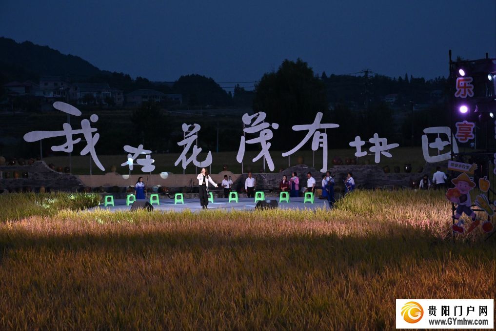 “运动潮”里话丰年，听取“哇”声一片(图9)