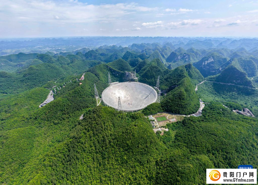 “中国天眼”十周年：不断拓展宇宙认知边界