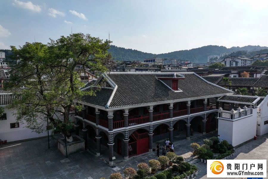遵义会议会址保护性修缮基本完成(图1) 遵义会议会址保护性修缮基本完成(图1)
