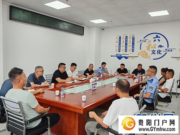 铜仁市获授“平安中国建设示范市”(图2)