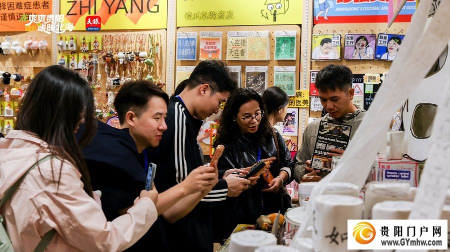 “爽爽贵阳 暖暖北海”双城联动网络主题传