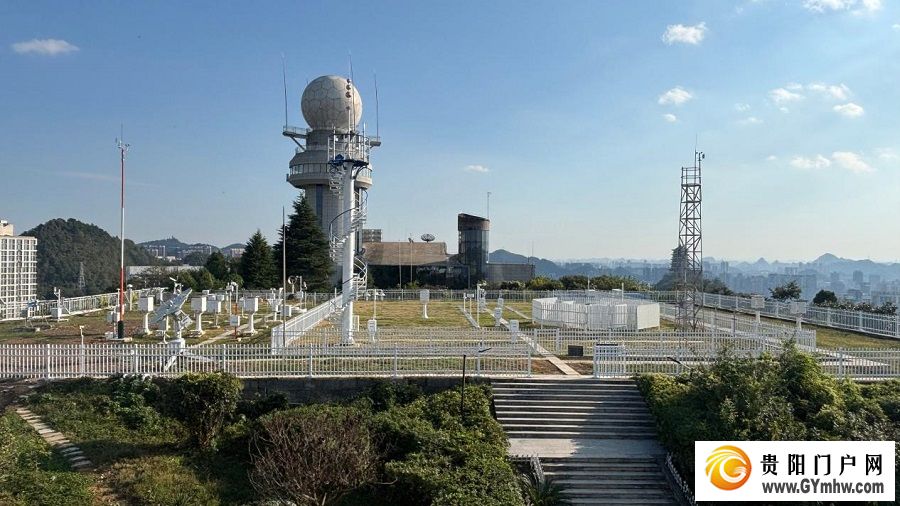 贵阳国家基准气候站智能化升级改造顺利完成